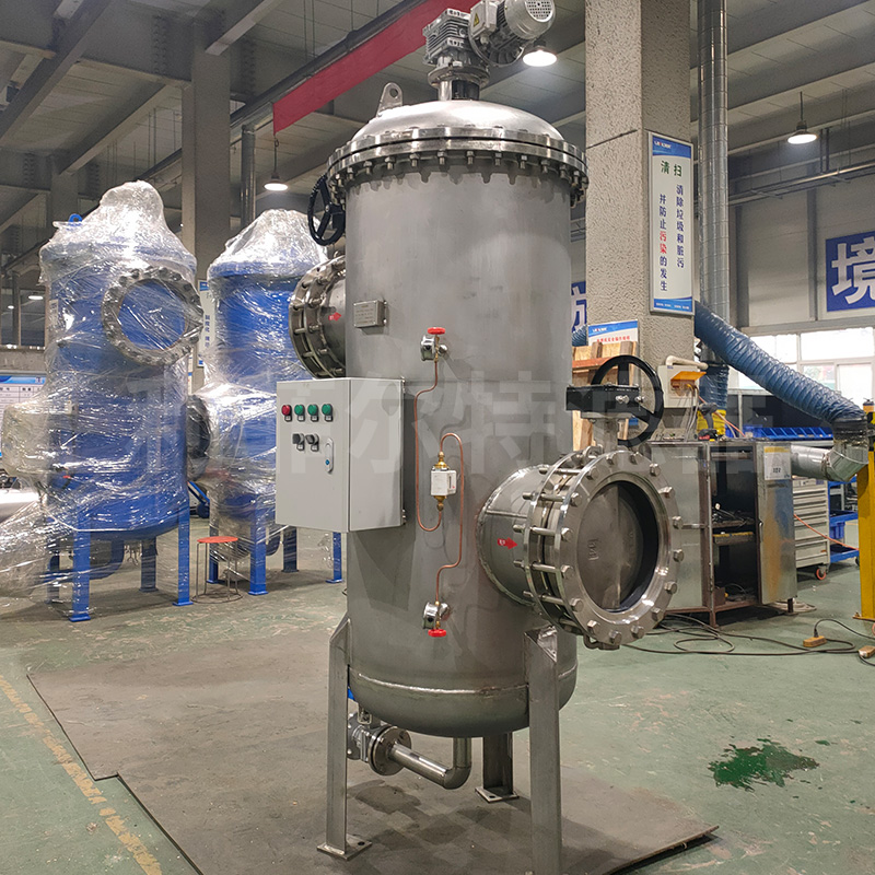 全自動(dòng)自清洗過濾器對制藥廢水過濾處理