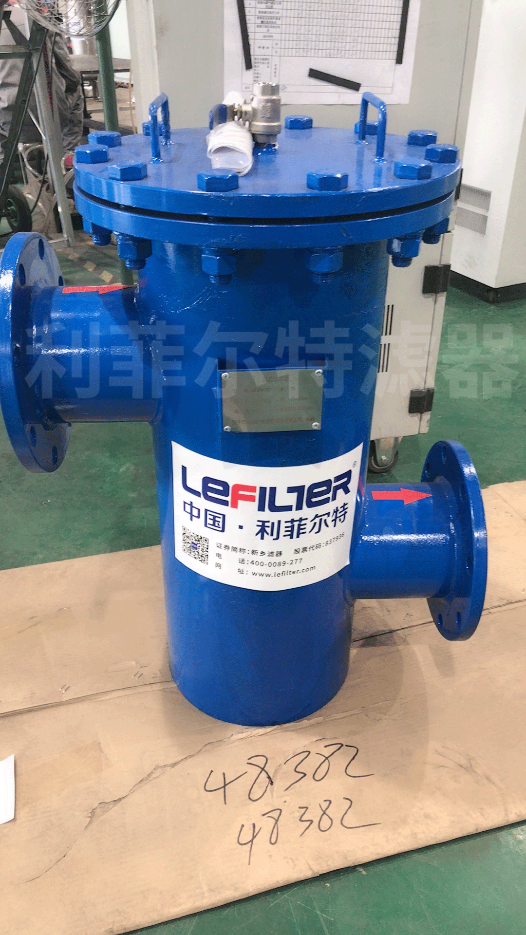 籃式過(guò)濾器在水資源處理上的應(yīng)用