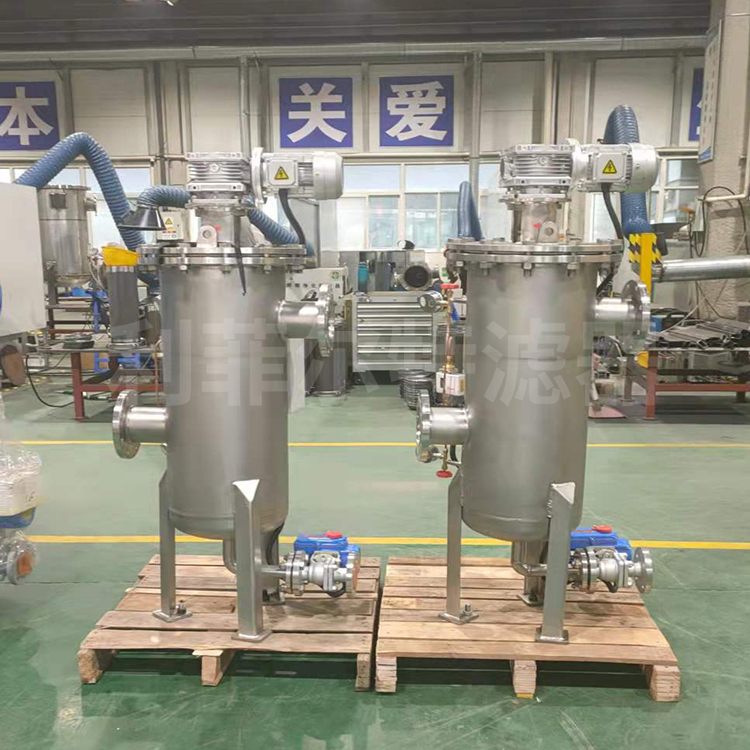 立式全自動(dòng)刷式過濾器產(chǎn)品功能