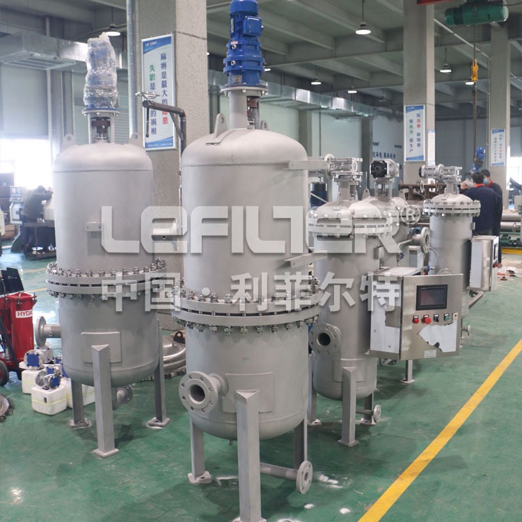 洗滌水過(guò)濾裝置多柱自清洗過(guò)濾器