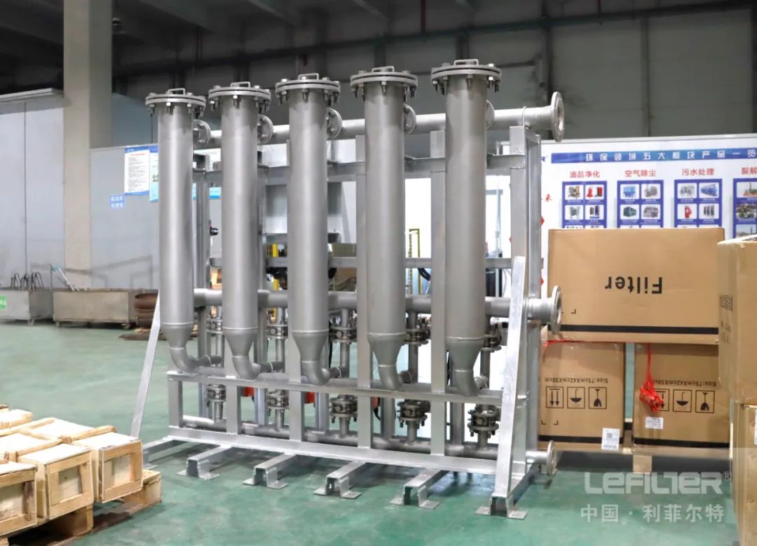 微信圖片_20220831170534 微信圖片_20220831170534