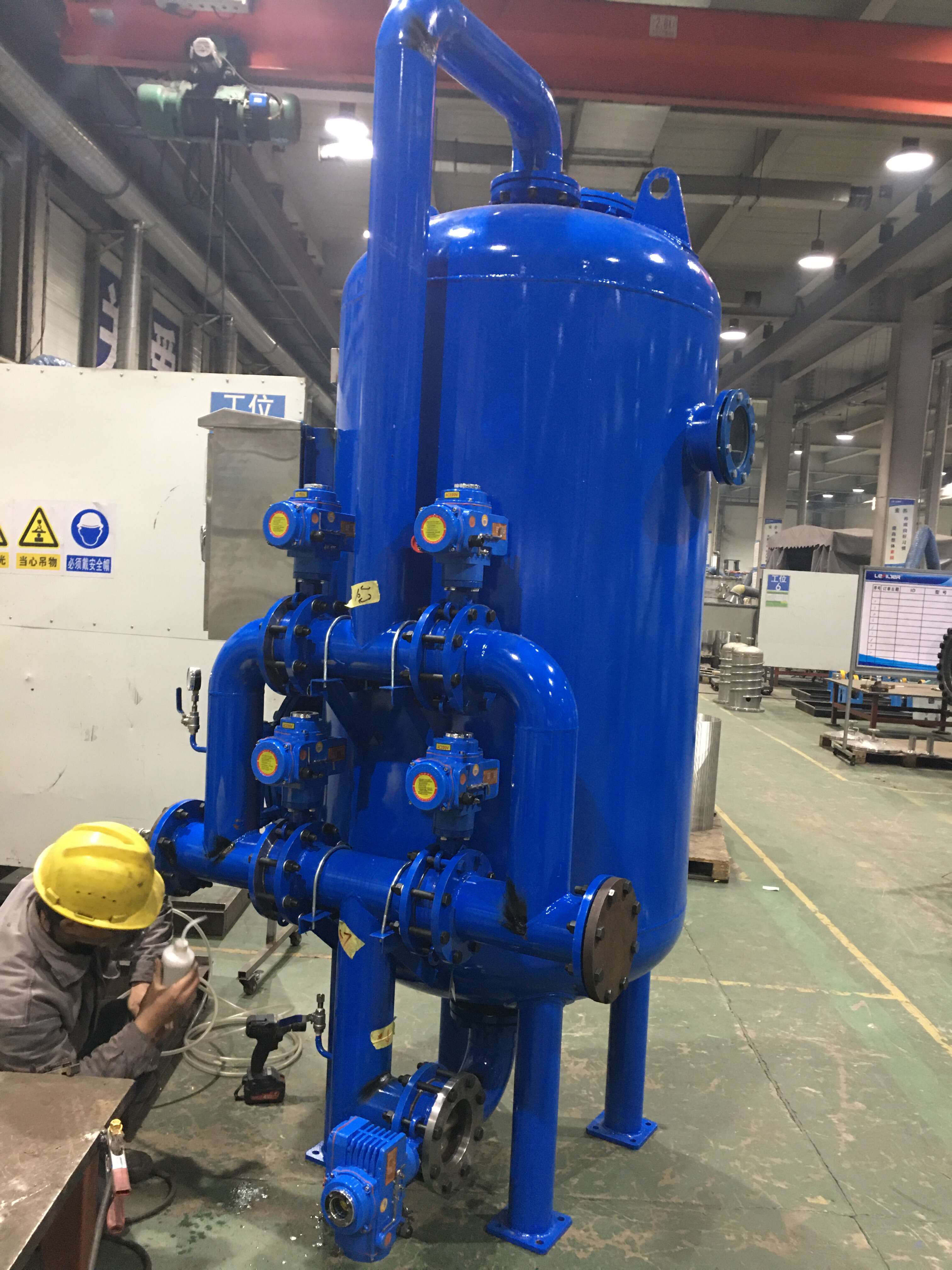 QQ圖片20220312145104 QQ圖片20220312145104