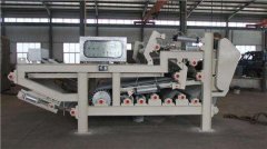 板框壓濾機(jī)在過濾領(lǐng)域中的應(yīng)用及優(yōu)勢