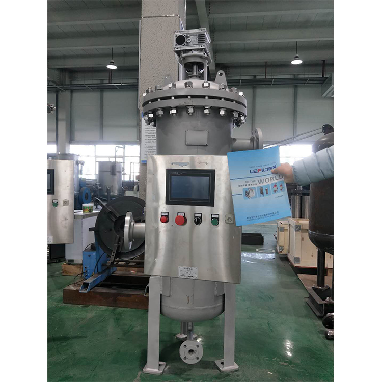 自清洗過(guò)濾器