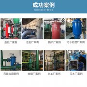 自清洗過濾器如何養(yǎng)護？